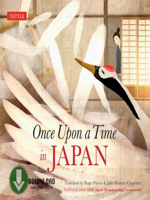 cover image of Once Upon a Time in Japan